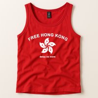 Free Hong Kong Delay No More Tank Top