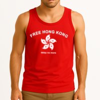 Free Hong Kong Delay No More Tank Top