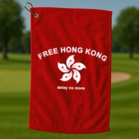 Free Hong Kong Delay No More Golf Towel