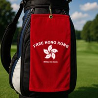 Free Hong Kong Delay No More Golf Towel
