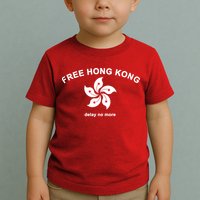 Free Hong Kong Delay No More Toddler T-Shirt