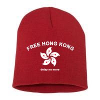 Free Hong Kong Delay No More Short Acrylic Beanie