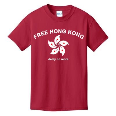 Free Hong Kong Delay No More Kids T-Shirt