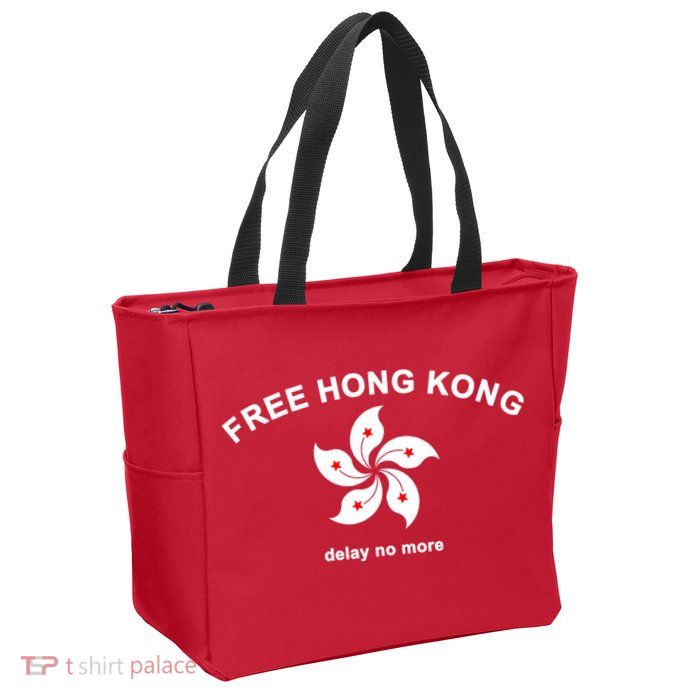 Free Hong Kong Delay No More Zip Tote Bag