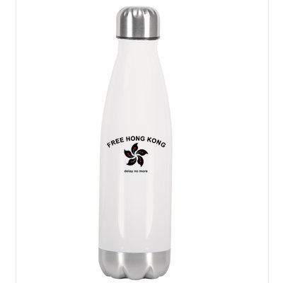 Free Hong Kong Delay No More Stainless Steel Insulated Water Bottle