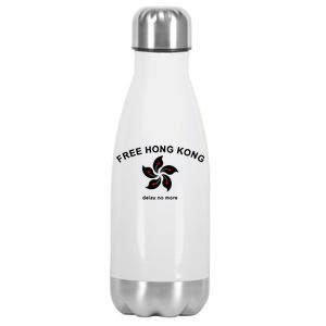 Free Hong Kong Delay No More Stainless Steel Insulated Water Bottle