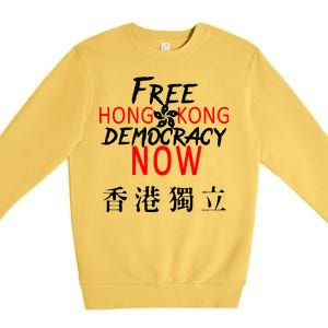 Free Hong Kong Democracy Now HK Independence Flag Premium Crewneck Sweatshirt