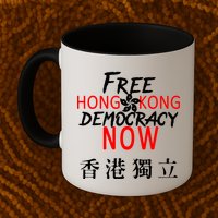 Free Hong Kong Democracy Now HK Independence Flag Mug