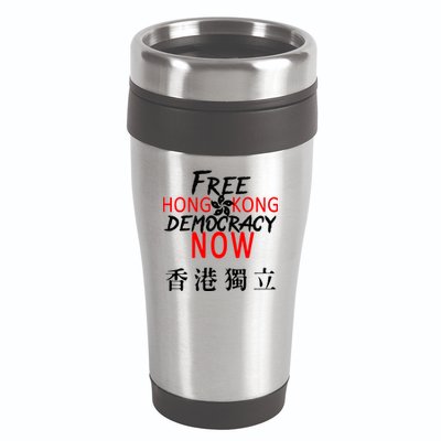 Free Hong Kong Democracy Now HK Independence Flag 16oz Travel Tumbler