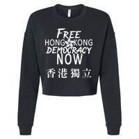 Free Hong Kong Democracy Now HK Independence Flag Cropped Pullover Crew