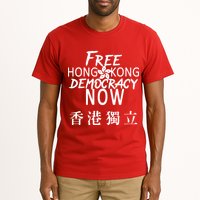Free Hong Kong Democracy Now HK Independence Flag Tall T-Shirt