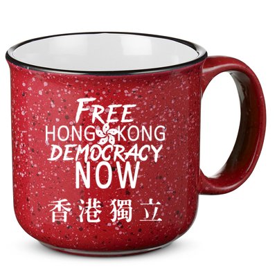 Free Hong Kong Democracy Now HK Independence Flag 15oz Campfire Ceramic Mug