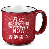 Free Hong Kong Democracy Now HK Independence Flag 15oz Campfire Ceramic Mug
