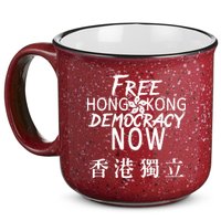 Free Hong Kong Democracy Now HK Independence Flag 15oz Campfire Ceramic Mug