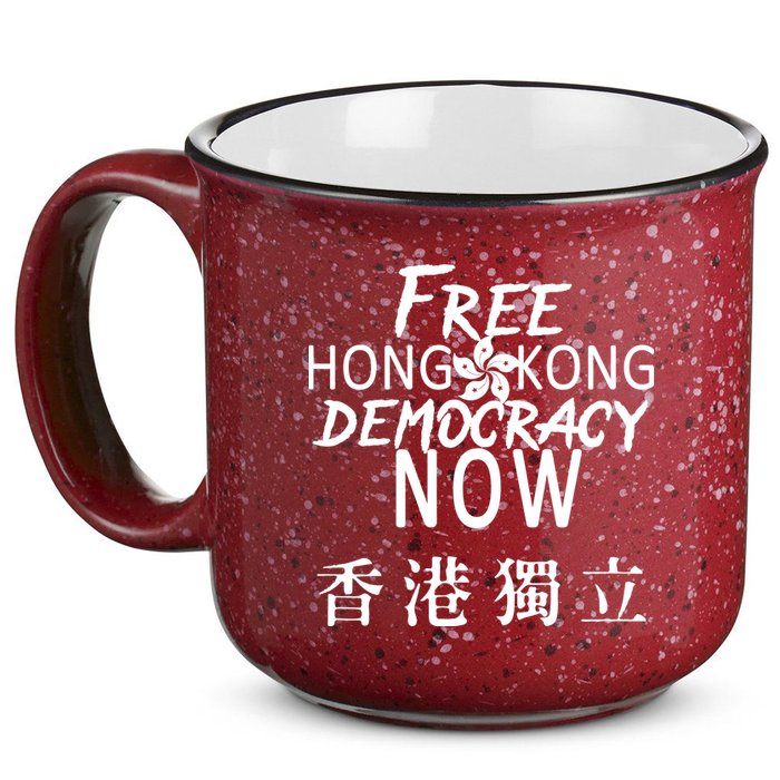 Free Hong Kong Democracy Now HK Independence Flag 15oz Campfire Ceramic Mug