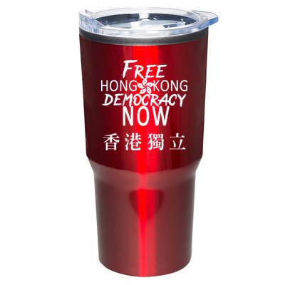 Free Hong Kong Democracy Now HK Independence Flag Tumbler