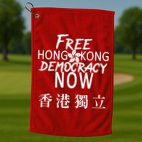 Free Hong Kong Democracy Now HK Independence Flag Golf Towel