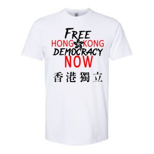 Free Hong Kong Democracy Now HK Independence Flag Softstyle CVC T-Shirt