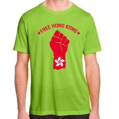 Free Hong Kong Fist Adult ChromaSoft Performance T-Shirt