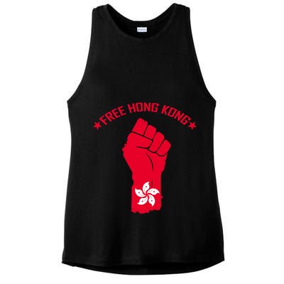 Free Hong Kong Fist Ladies PosiCharge Tri-Blend Wicking Tank