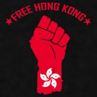 Free Hong Kong Fist Ladies PosiCharge Tri-Blend Wicking Tank