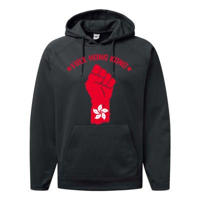 Free Hong Kong Fist Performance Fleece Hoodie