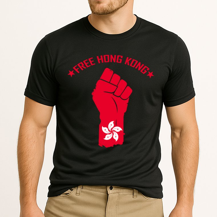 Free Hong Kong Fist Performance Shirt