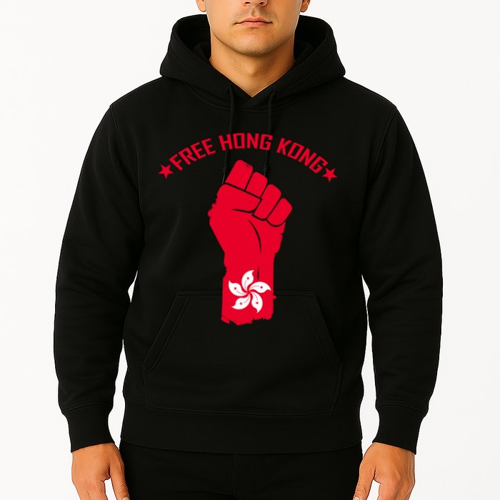 Free Hong Kong Fist Hoodie