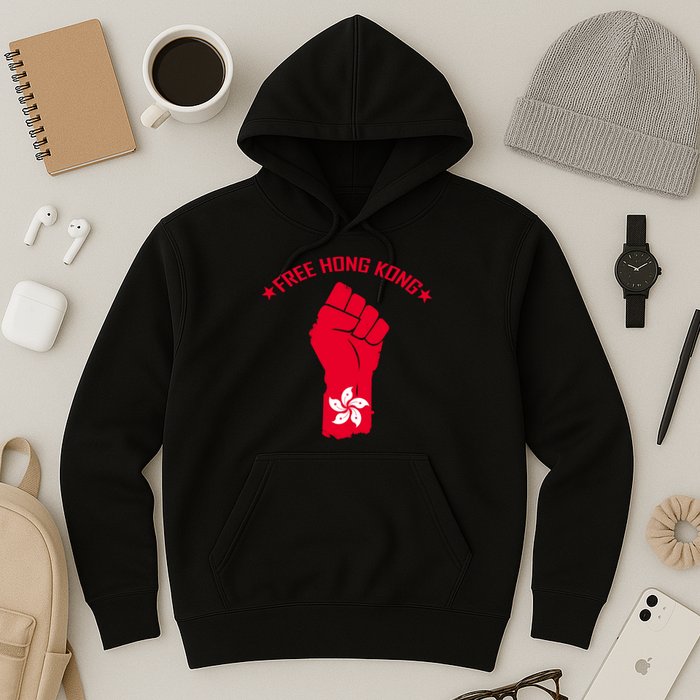 Free Hong Kong Fist Hoodie