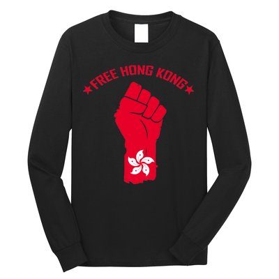 Free Hong Kong Fist Long Sleeve Shirt