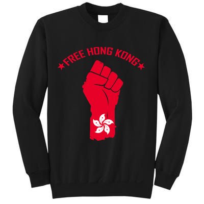 Free Hong Kong Fist Sweatshirt