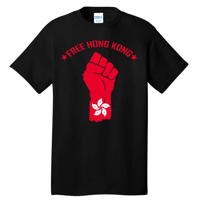 Free Hong Kong Fist Tall T-Shirt