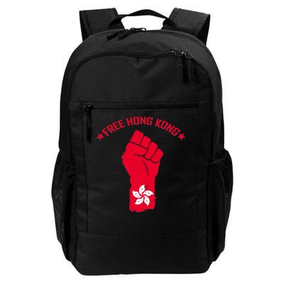 Free Hong Kong Fist Daily Commute Backpack