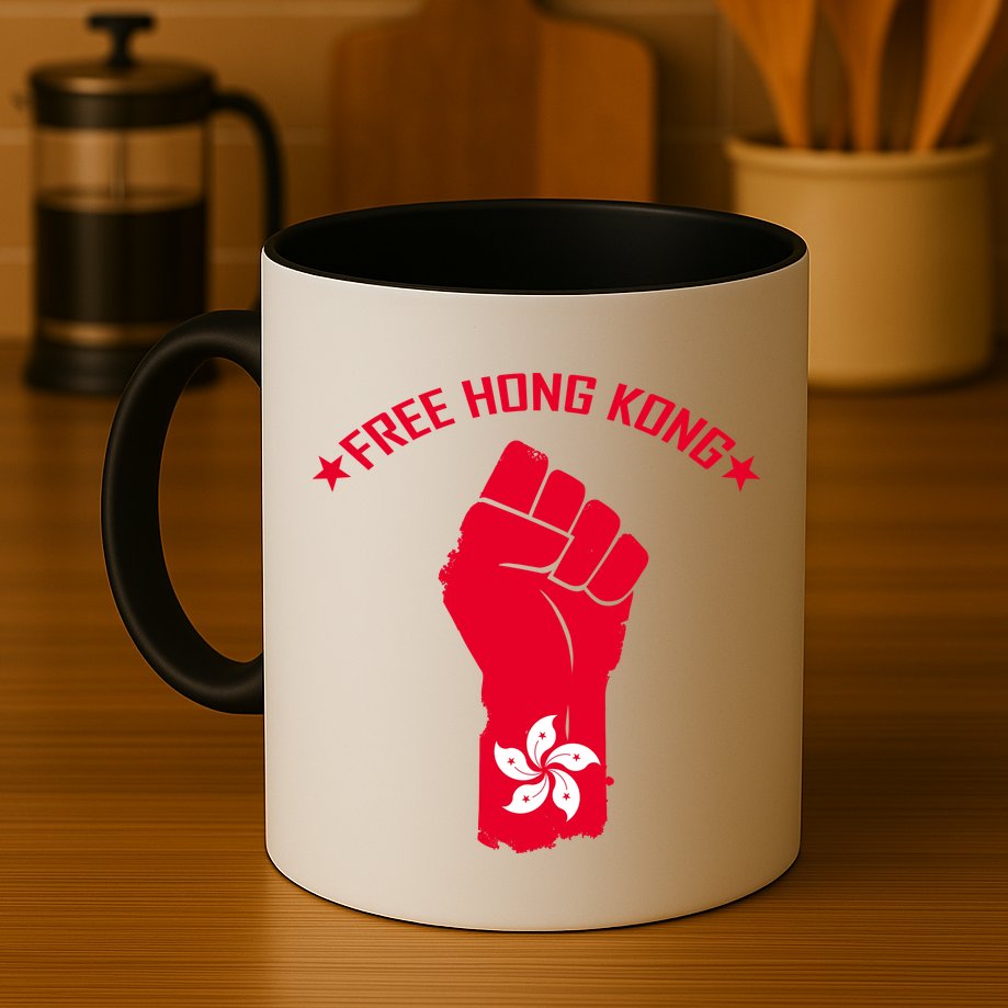 Free Hong Kong Fist Mug
