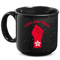 Free Hong Kong Fist 15oz Campfire Ceramic Mug