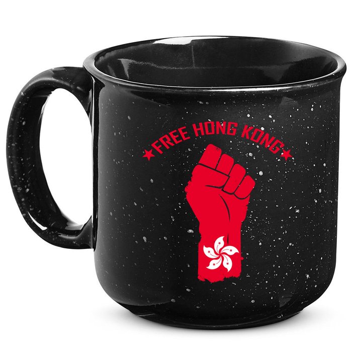 Free Hong Kong Fist 15oz Campfire Ceramic Mug