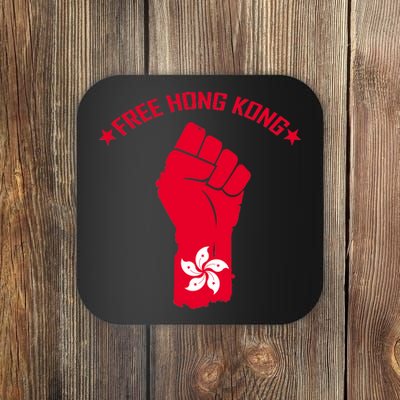 Free Hong Kong Fist Coaster