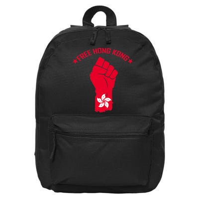 Free Hong Kong Fist 16 in Basic Backpack