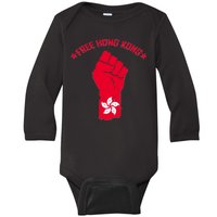 Free Hong Kong Fist Baby Long Sleeve Bodysuit