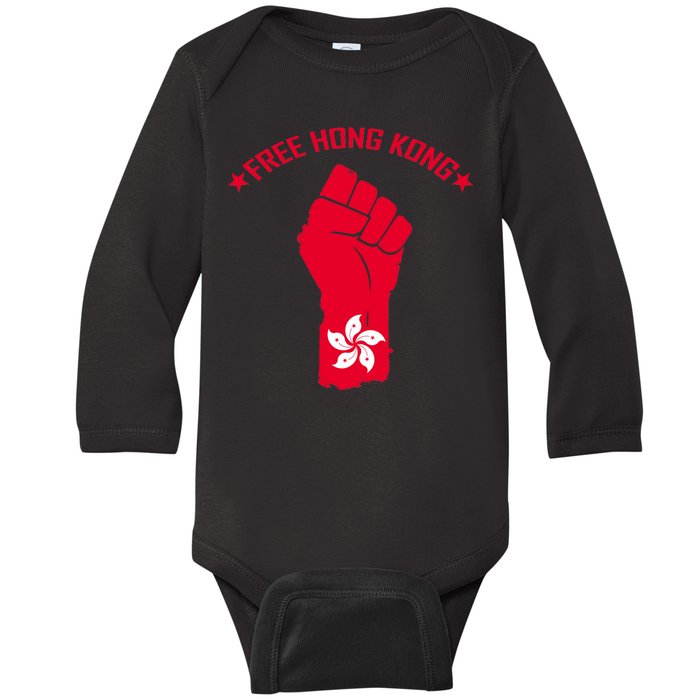 Free Hong Kong Fist Baby Long Sleeve Bodysuit