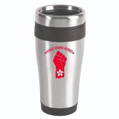 Free Hong Kong Fist 16oz Travel Tumbler