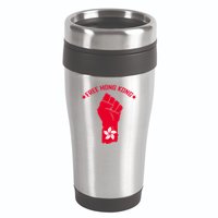 Free Hong Kong Fist 16oz Travel Tumbler