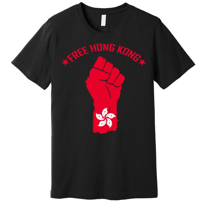 Free Hong Kong Fist Premium T-Shirt