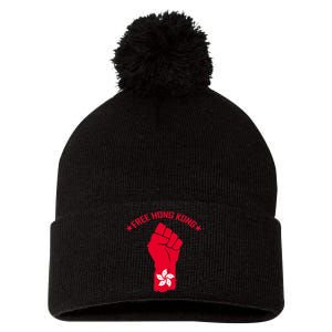 Free Hong Kong Fist Pom Pom 12in Knit Beanie