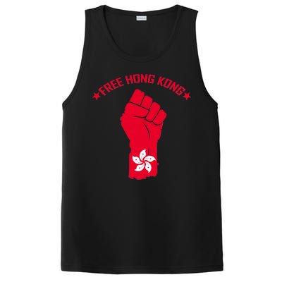 Free Hong Kong Fist PosiCharge Competitor Tank