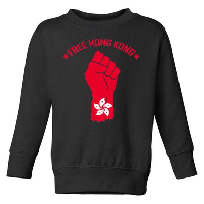 Free Hong Kong Fist Toddler Sweatshirt