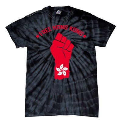 Free Hong Kong Fist Tie-Dye T-Shirt