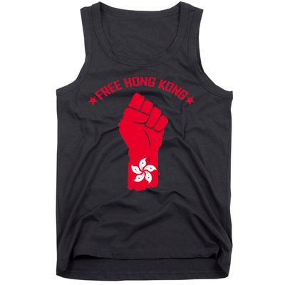 Free Hong Kong Fist Tank Top