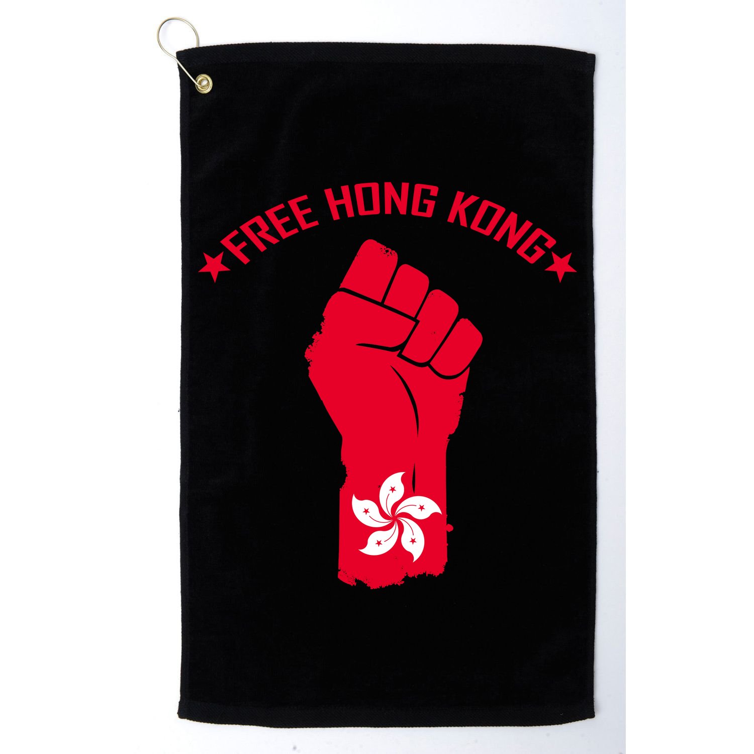 Free Hong Kong Fist Golf Towel