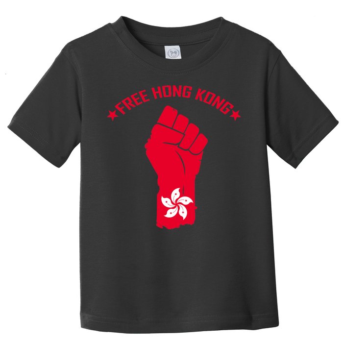 Free Hong Kong Fist Toddler T-Shirt